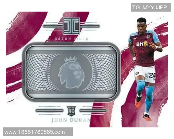 足球小白球星卡收藏攻略 新手必备入门指南 轻松开启你的足球卡片之旅