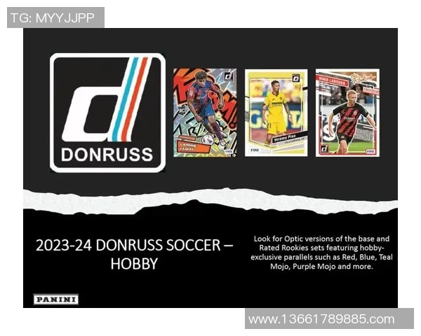 卡帕尼尼欧冠足球明星卡片全解析：历史传奇与当代巨星的完美融合